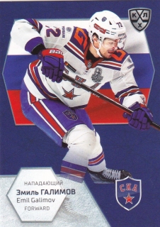 2021 KHL Exclusive - Emil GALIMOV č. WCH-022