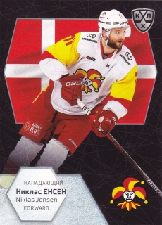 2021 KHL Exclusive - Niklas JENSEN č. WCH-057