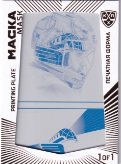 2021 KHL Exclusive - Ilya KONOVALOV č. PRI-MAS-C-013 Cyan 1/1