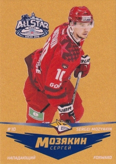 2021 KHL Exclusive - Sergei MOZYAKIN č. MOZ-010