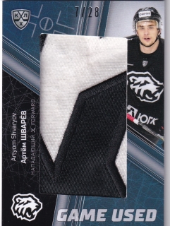 2021 KHL Exclusive - Artyom SHVARYOV č. PAT-006 Patch 7/28
