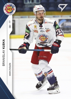 21-22 Tipos Extraliga - Branislav KUBKA č. 5