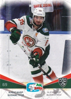 21-22 KHL - Alexander BURMISTROV č. AKB-009
