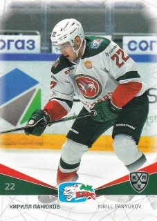 21-22 KHL - Kirill PANYUKOV č. AKB-017