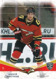 21-22 KHL - Alexei BEREGLAZOV č. AVG-001