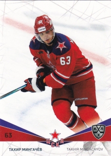 21-22 KHL - Takhir MINGACHYOV č. CSKA-013