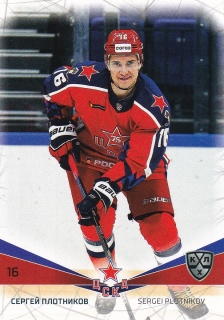 21-22 KHL - Sergei PLOTNIKOV č. CSKA-016