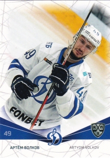 21-22 KHL - Artyom VOLKOV č. DYN-003
