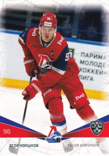 21-22 KHL - Yegor KORSHKOV č. LOK-014