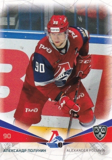 21-22 KHL - Alexander POLUNIN č. LOK-017