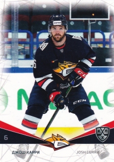 21-22 KHL - Josh CURRIE č. MMG-011
