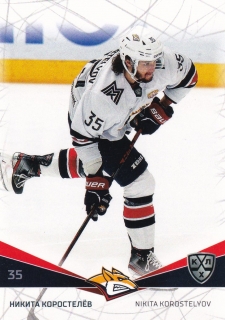 21-22 KHL - Nikita KOROSTELYOV č. MMG-013