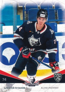 21-22 KHL - Alexei PUZANOV č. NKH-006