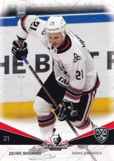 21-22 KHL - Denis VIKHAREV č. NKH-009