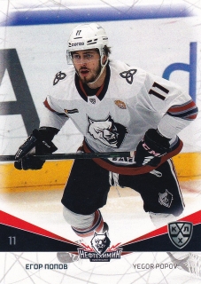 21-22 KHL - Yegor POPOV č. NKH-012