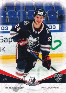 21-22 KHL - Pavel PORYADIN č. NKH-013