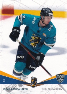 21-22 KHL - Yury ALEXANDROV č. SCH-001