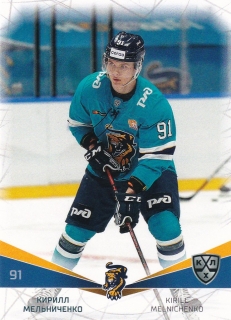 21-22 KHL - Kirill MELNICHENKO č. SCH-014