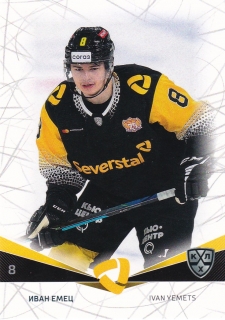 21-22 KHL - Ivan YEMETS č. SEV-013