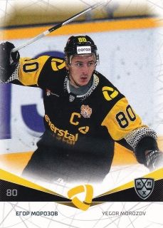 21-22 KHL - Yegor MOROZOV č. SEV-016