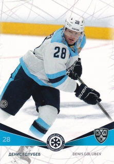 21-22 KHL - Denis GOLUBEV č. SIB-009