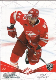 21-22 KHL - Danila KVARTALNOV č. SPR-011