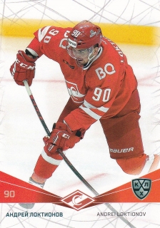 21-22 KHL - Andrei LOKTIONOV č. SPR-014