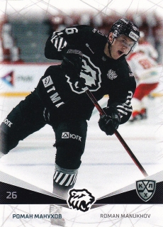 21-22 KHL - Roman MANUKHOV č. TRK-006
