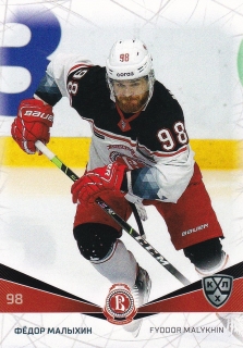 21-22 KHL - Fyodor MALYKHIN č. VIT-011