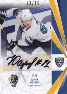 21-22 KHL - Yury PAUTOV č. SCH-A04 13/15
