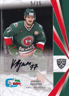 21-22 KHL - Kirill ADAMCHUK č. AKB-A01 5/15