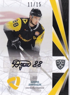 21-22 KHL - David DUMBADZE č. SEV-A06 11/15