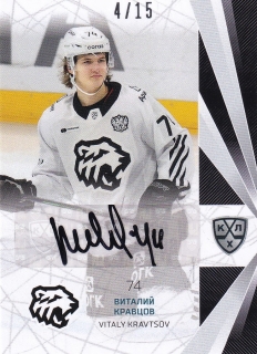 21-22 KHL - Vitaly KRAVTSOV č. TRK-A06 4/15