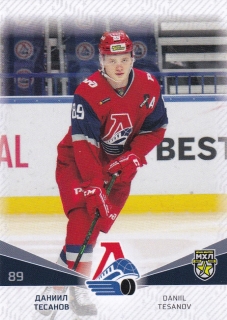 21-22 KHL - Daniil TESANOV č. JHL-044