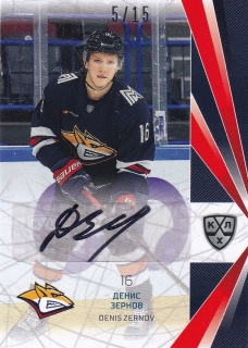 21-22 KHL - Denis DZERNOV č. MMG-A05 5/15