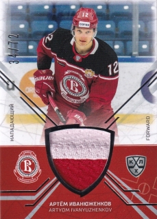 21-22 KHL - Artyom IVANYUZHENKOV č. JER-025 34/72