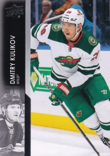 21-22 Upper Deck Extended - Dmitry KULIKOV č. 581