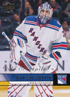 21-22 Upper Deck Extended - Igor SHESTERKIN č. T-45 Gold Stockpile 20th Anniversary