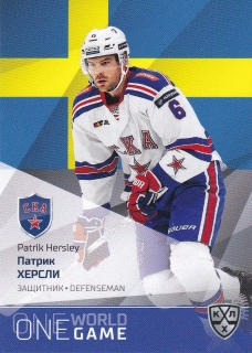 21/22 KHL One World One Game - Patrick HERSLEY č. ONE-033