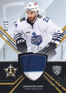 21/22 KHL One World One Game - Jonathon BLUM č. JER-118 8/15