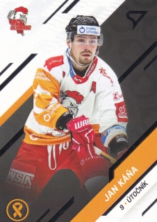 O kaplu lepší hokej 2023 - Jan KÁŇA č. KN-13