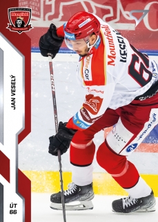 22-23 Tipsport Extraliga - Jan VESELÝ č. EX-31