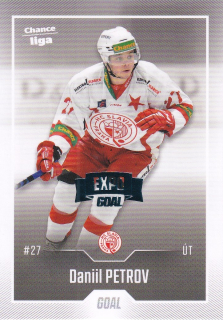 GOAL Cards EXPO - Daniil PETROV č. 452 BLUE