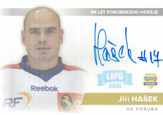 GOAL Cards EXPO - Jiří HAŠEK č. JH 90.let PORUBSKÉHO HOKEJE 1of5