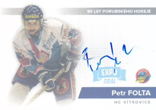 GOAL Cards EXPO - Petr FOLTA č. PF 90.let PORUBSKÉHO HOKEJE 1of5