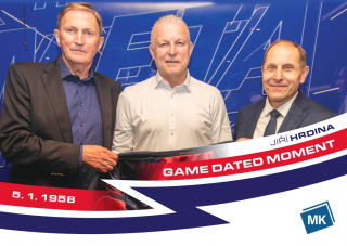 2023 MK Národní tým - Jiří HRDINA č. 117 Game Dated Moment