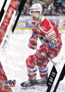23-24 Tipos Extraliga - Marek VANKÚŠ č. 197 PUCK MARKS 1of15