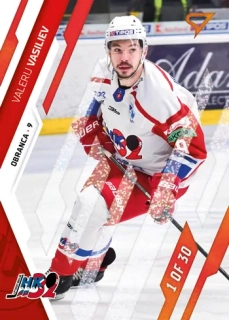 23-24 Tipos Extaliga - Valerij VASILIEV č. 309 GOAL LIGHT 1of30