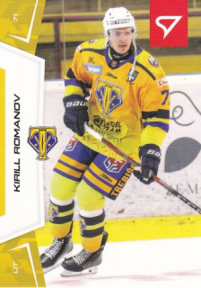 24-25 TIPOS SHL -  Kirill ROMANOV č. 093