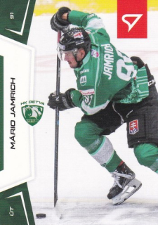 24-25 TIPOS SHL - Mário JAMRICH č. 132